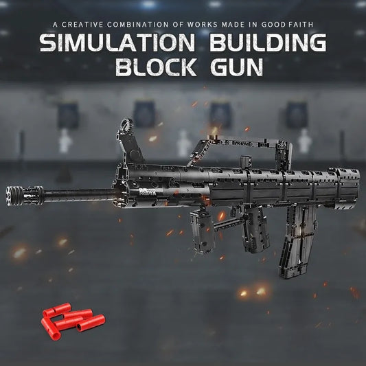 Mould King MOC Building Block Set: 14005 Military QBZ 95 Assault Rifle Gun, Model K14005