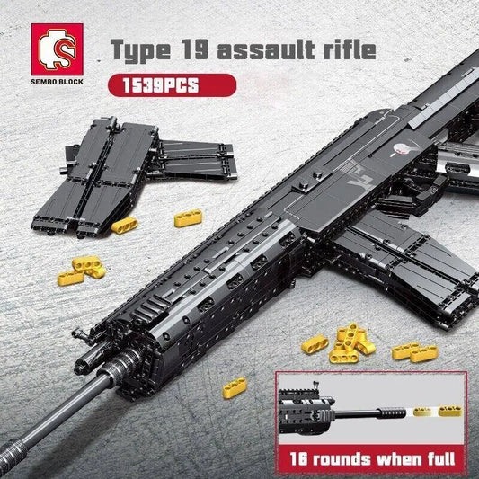 Sembo MOC Building Block Set: Heavy Duty SMG Combat Rifle, Model 702991