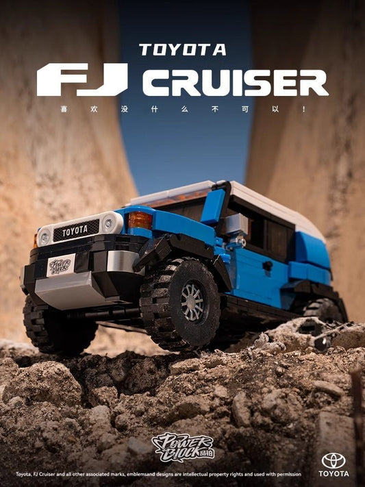 Trilumity Building Block Set: 1: 24 Toyota Fj Cruiser with Container Display Case (622-Piece)