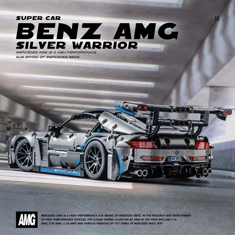 Trilumity Building Block Set: 1: 14 Silver Mercedes AMG Gt50, Detailed Reproduction, Cost-effective Choice (1466-Piece)