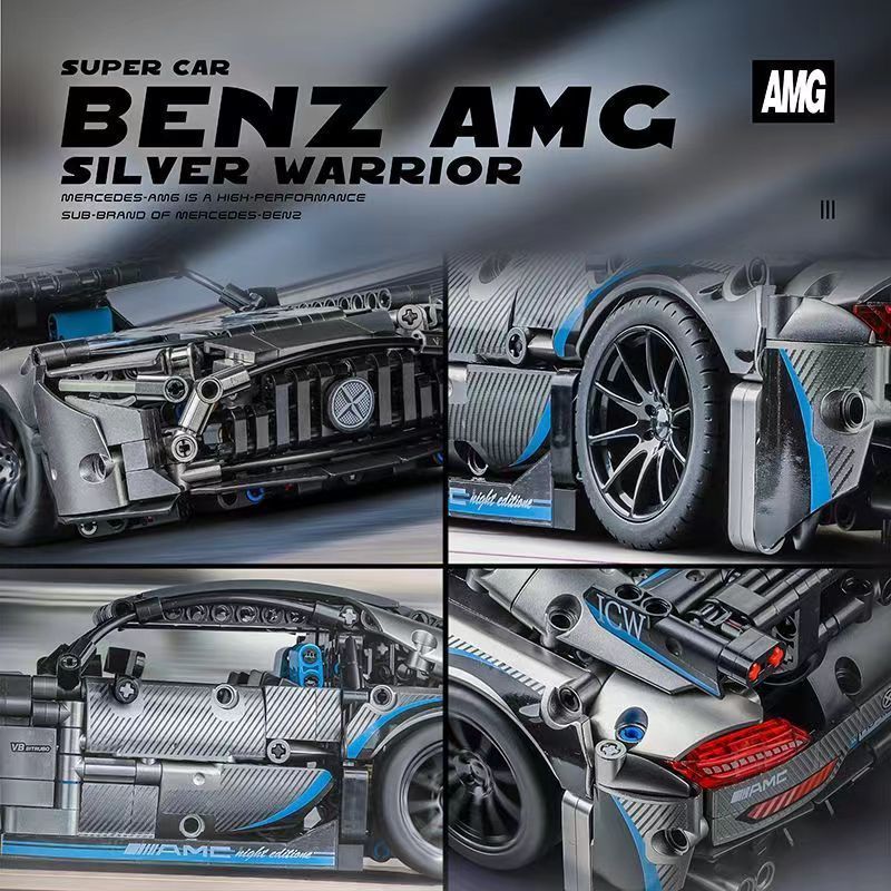 Trilumity Building Block Set: 1: 14 Silver Mercedes AMG Gt50, Detailed Reproduction, Cost-effective Choice (1466-Piece)
