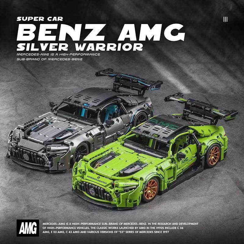 Trilumity Building Block Set: 1: 14 Silver Mercedes AMG Gt50, Detailed Reproduction, Cost-effective Choice (1466-Piece)