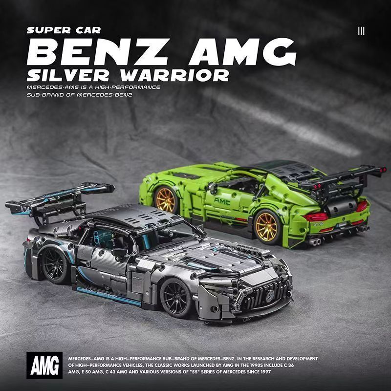 Trilumity Building Block Set: 1: 14 Silver Mercedes AMG Gt50, Detailed Reproduction, Cost-effective Choice (1466-Piece)