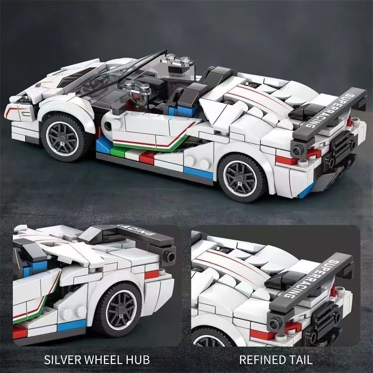 Trilumity Building Block Set: 1: 24 Lamborghini Svj (387-Piece)