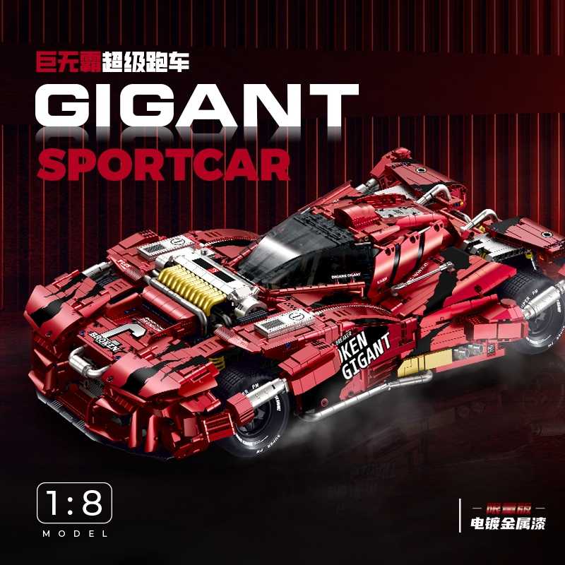 Trilumity Building Block Set: 1:8 Brocken Gigant, Removable Motorized Tusks, Motorized Door(3928-Piece)