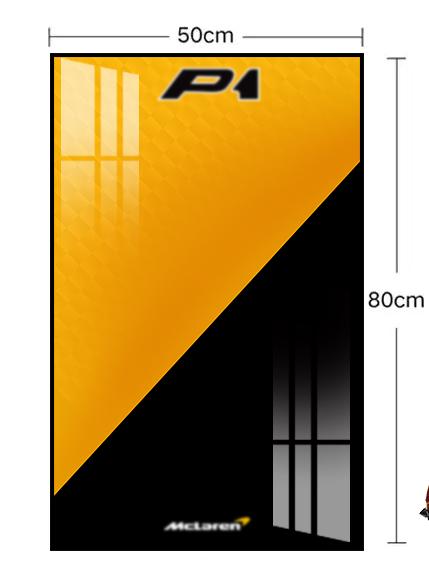 Trilumity Building Block Set: Display Frame for Mclaren P1