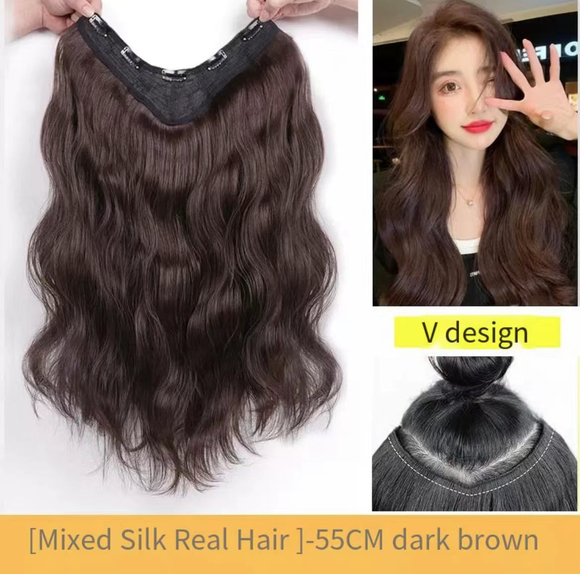 Trilumity Curly V-Part Half Wig in Dark Brown, back view