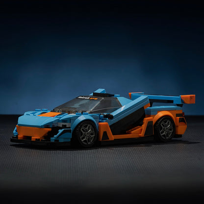 Trilumity Building Block Set: 1: 24 British Hybrid Hypercar (348-Piece)