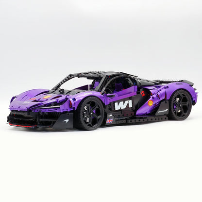 Trilumity Motorized Building Block Set: 1:8 The Ultimate British Woking Hypercar | Pearlescent Purple Custom Edition | Shipped in Original Gift Box