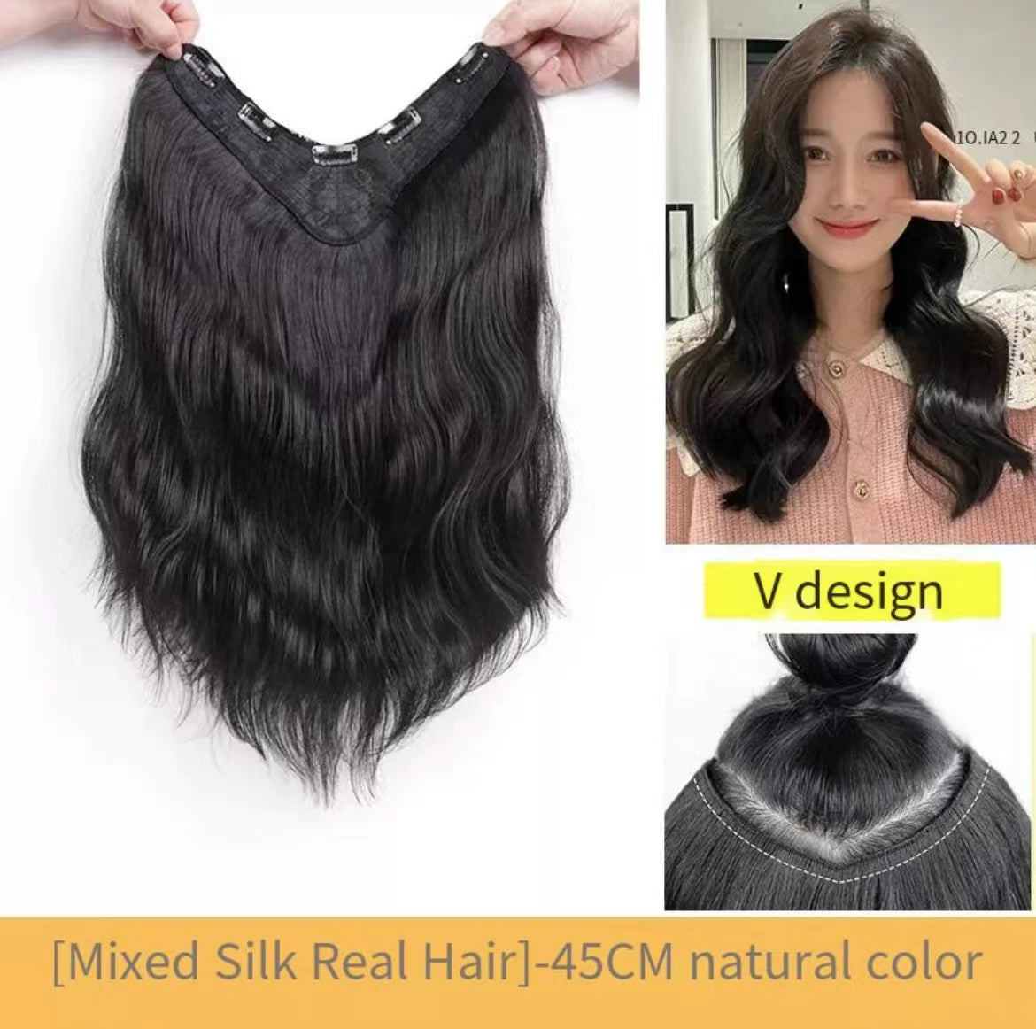 Trilumity Curly V-Part Half Wig in Dark Brown, side profile