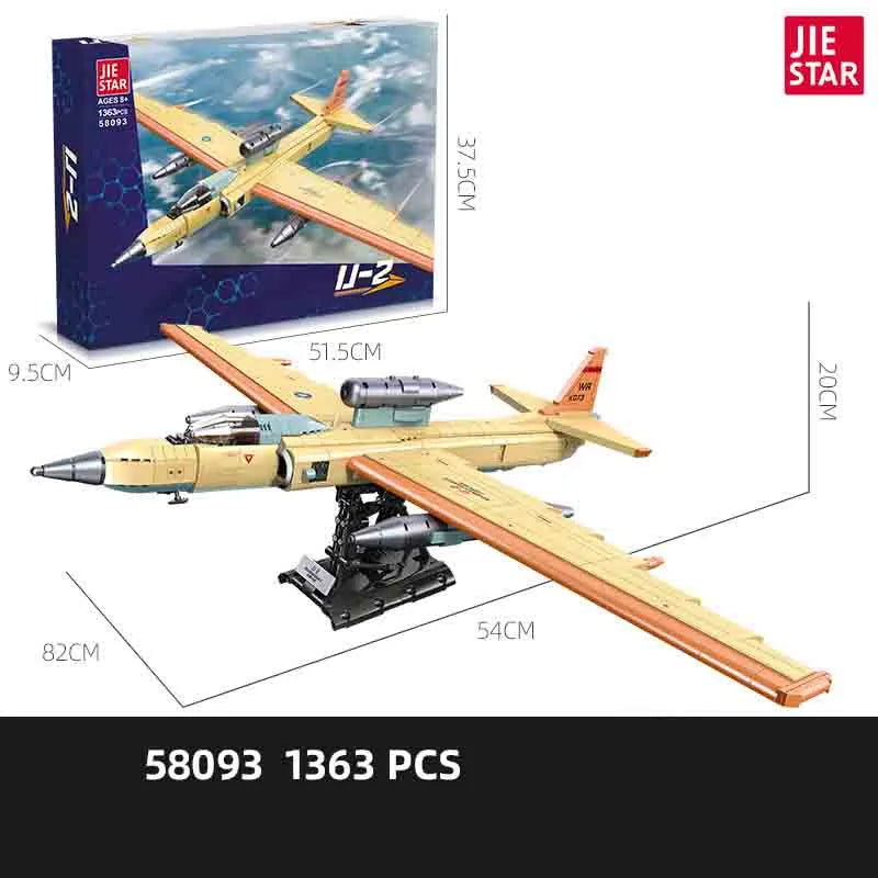 JieStar MOC Building Block Set: U2 Reconnaissance Aircraft, Model 58093