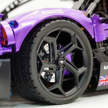 Trilumity Motorized Building Block Set: 1:8 The Ultimate British Woking Hypercar | Pearlescent Purple Custom Edition | Shipped in Original Gift Box