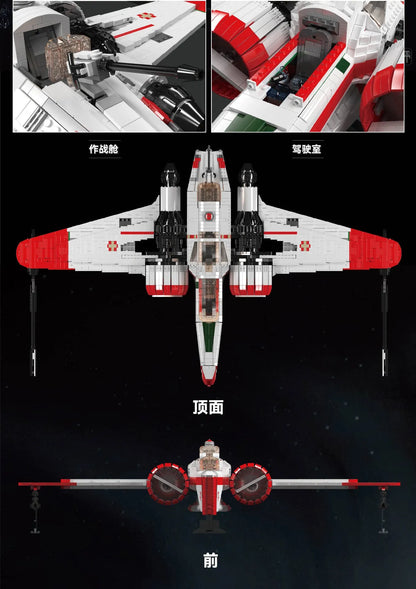 Mould King MOC Building Block Set: Star Wars MOC ARC-170 Starfighter, Model MK21044