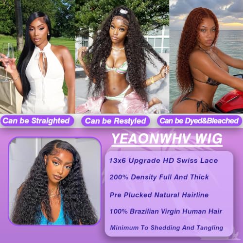 Trilumity Water 200 Density Water Straight Human Hair - Natural Black Hair Replacement Wig