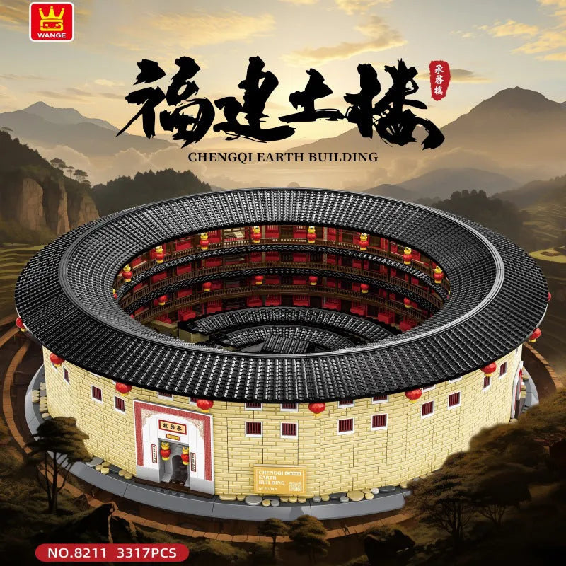 Wange Building Block Set: Fujian Hakka Tulou Chengqi, Model 8211