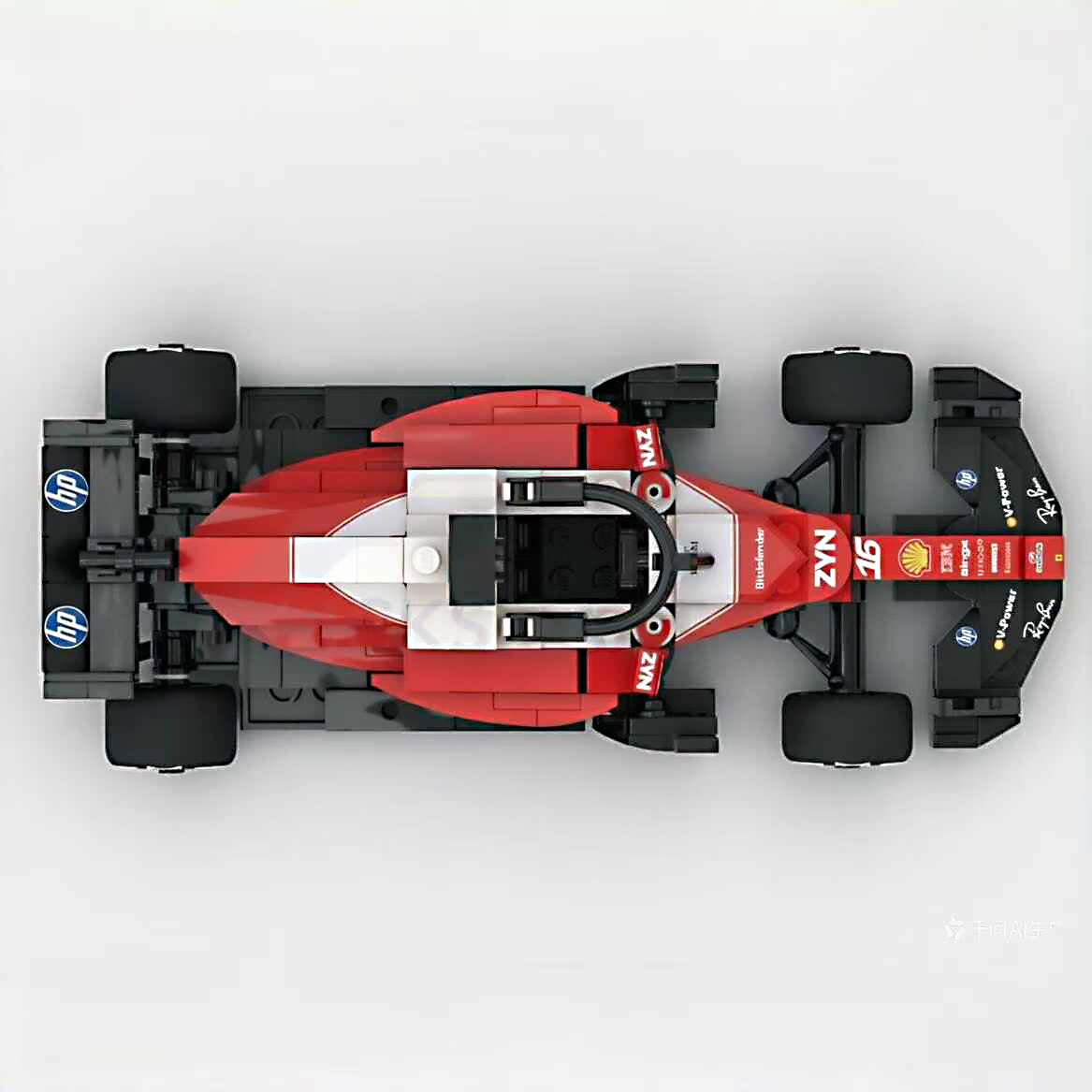 Trilumity Building Block Set: 2026 Formula Car | Includes A Complete Set of Stickers | 254Piece
