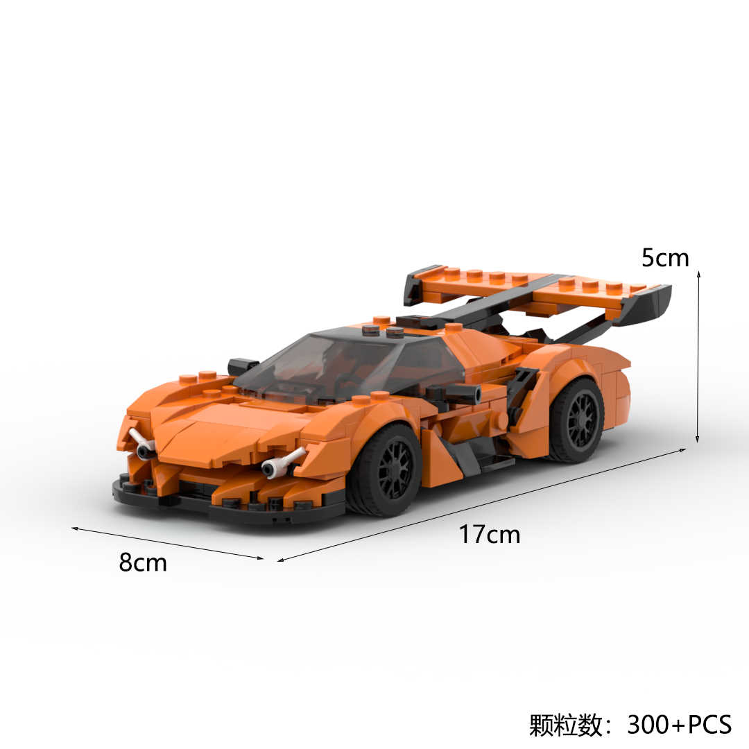Trilumity MOC Building Block Set: 1:24 Apollo Supercar (300+-Piece) | MOC Building Set