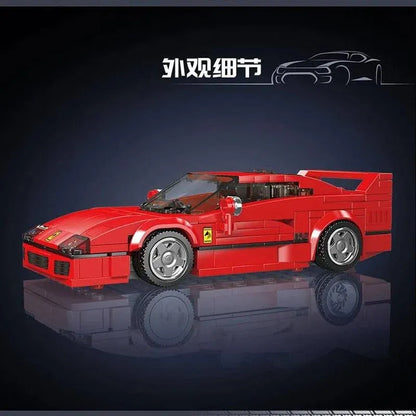Mould King Building Block Set: Mini Ferrari F40 Speed Champions Racers, Model K27038