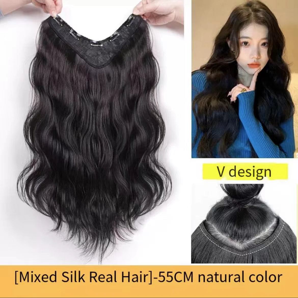 Trilumity Curly V-Part Half Wig in Dark Brown, cap and adjustable band construction