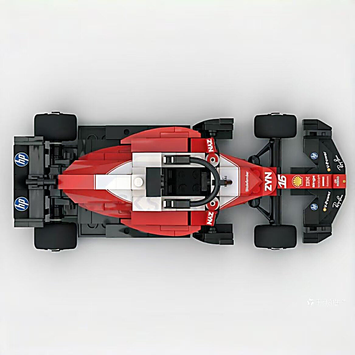 Trilumity Building Block Set: 2026 Formula Car | Includes A Complete Set of Stickers | 254Piece
