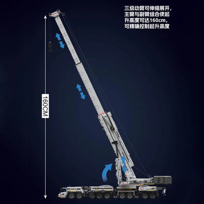 Mould King MOC Building Block Set: Motorized Liebherr LTM 11200 Crane, Model 17007