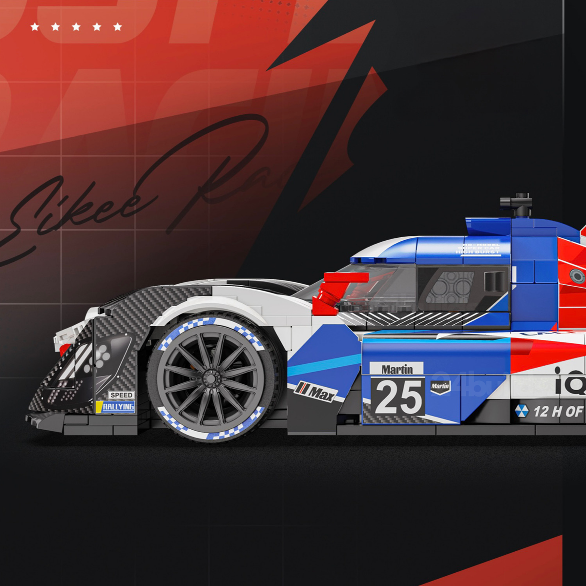 Trilumity Building Block Set: 1:16 BMW M Hybrid V8 LMDh Endurance Prototype(1068Piece)