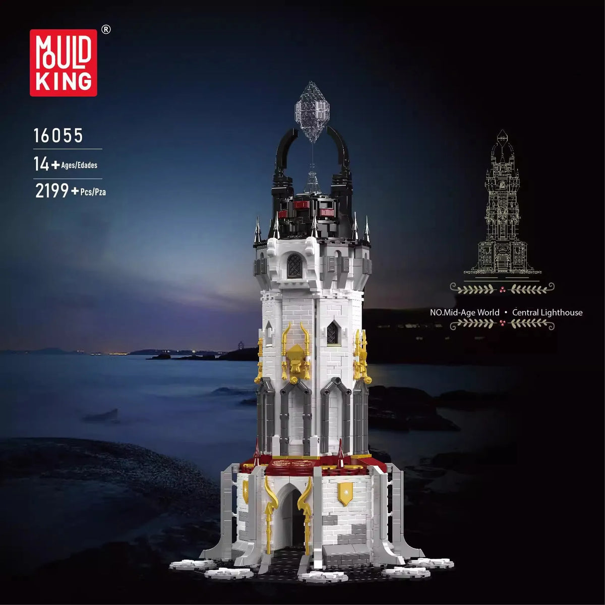 Mould King MOC Building Block Set: Medieval City Central Lighthouse, Model K16055