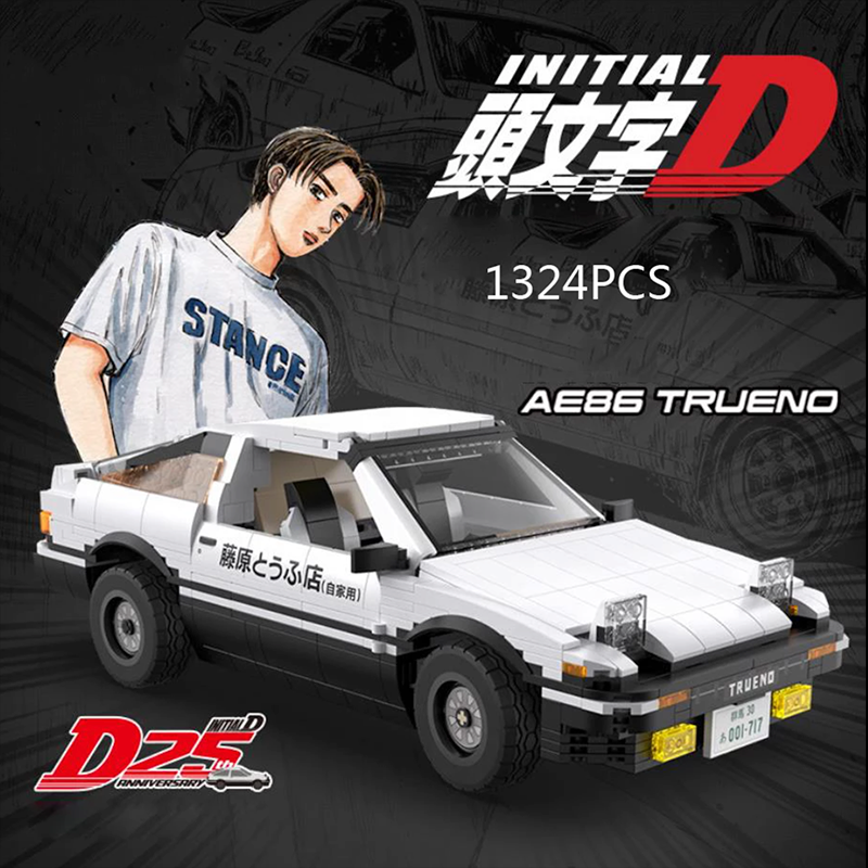 Trilumity Building Block Set: Initial D Toyota Ae86, Genuine Authorized collector's Edition(1324-Piece)