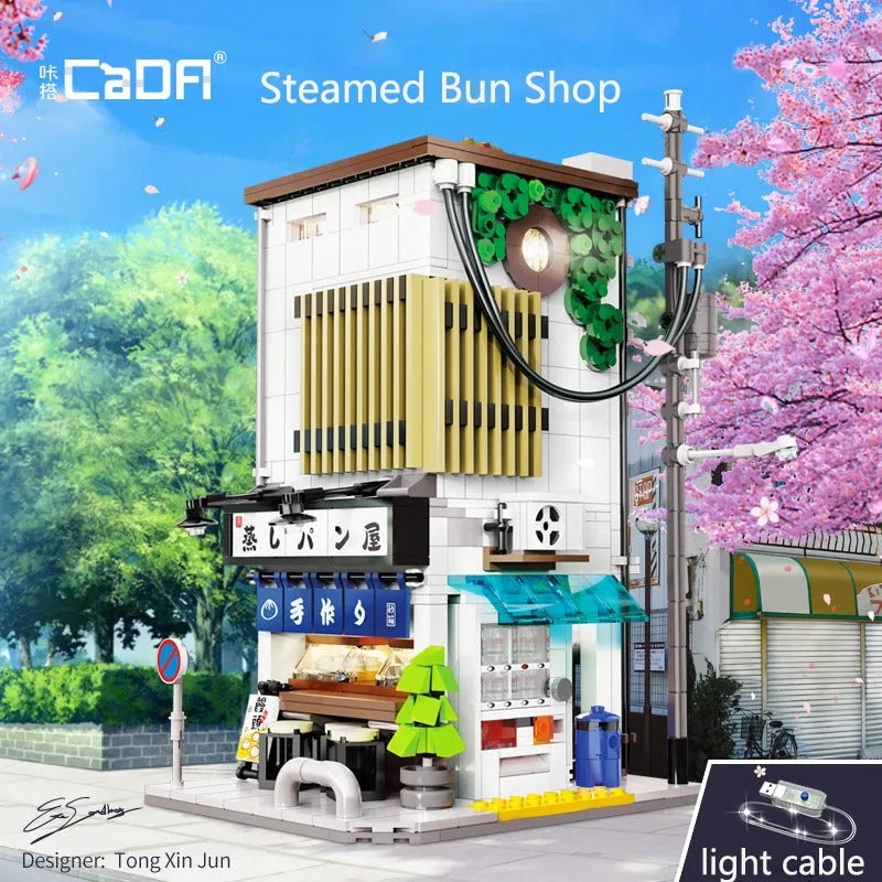 Cada MOC Building Block Set: Bun Store Shop 66006, Model C66006