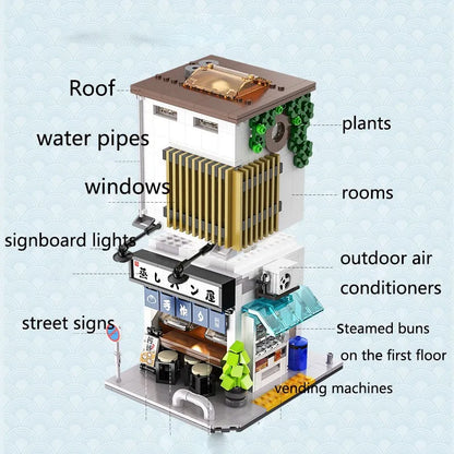 Cada MOC Building Block Set: Bun Store Shop 66006, Model C66006