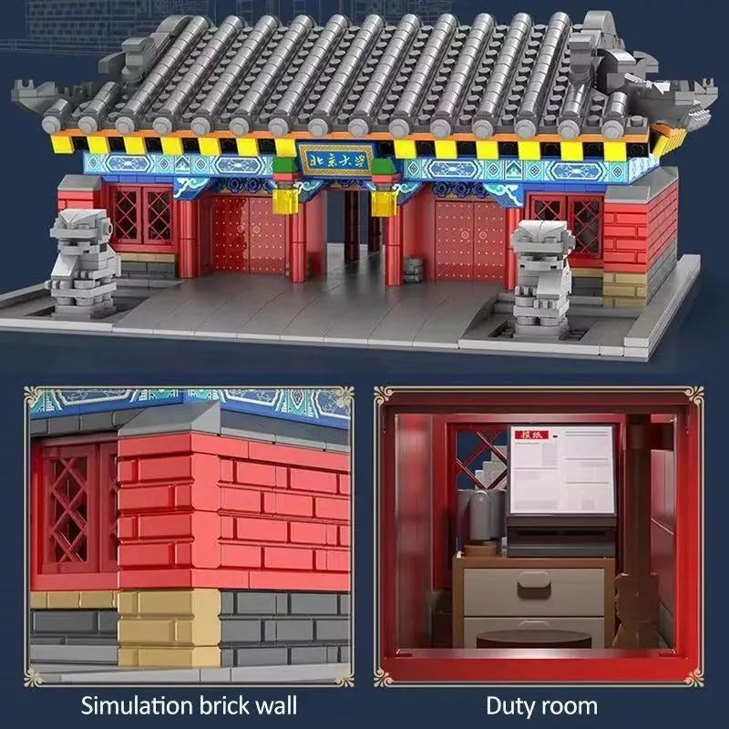 Cada MOC Building Block Set: Famous Peking University Gate, Model C66002