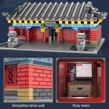 Cada MOC Building Block Set: Famous Peking University Gate, Model C66002