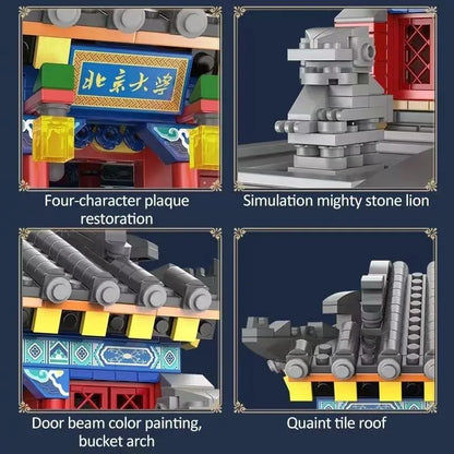 Cada MOC Building Block Set: Famous Peking University Gate, Model C66002