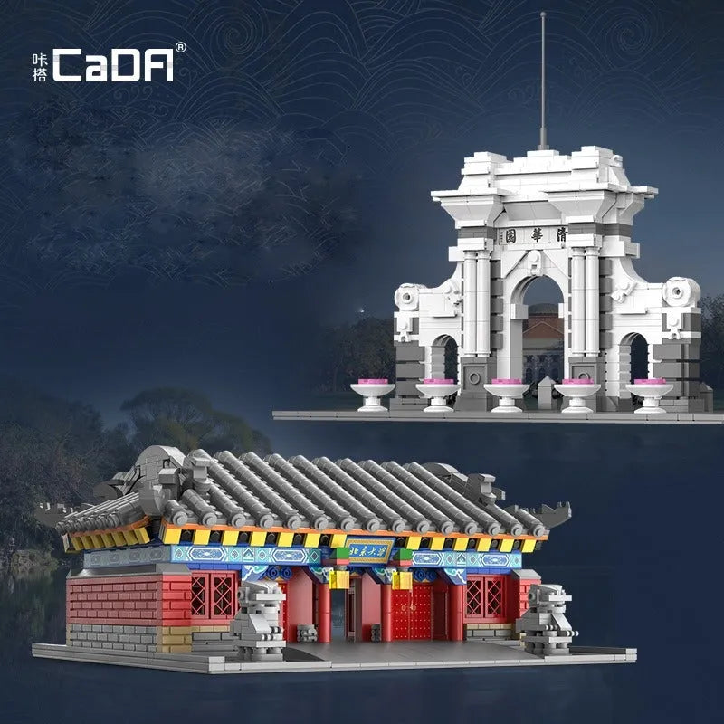 Cada MOC Building Block Set: Famous Peking University Gate, Model C66002