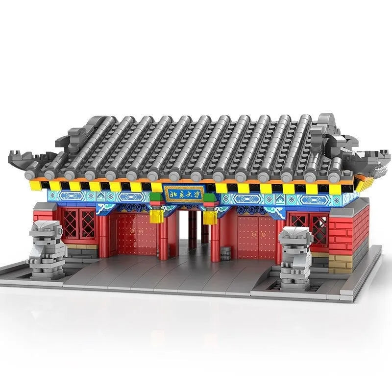 Cada MOC Building Block Set: Famous Peking University Gate, Model C66002