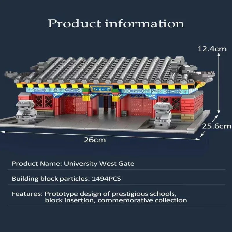Cada MOC Building Block Set: Famous Peking University Gate, Model C66002