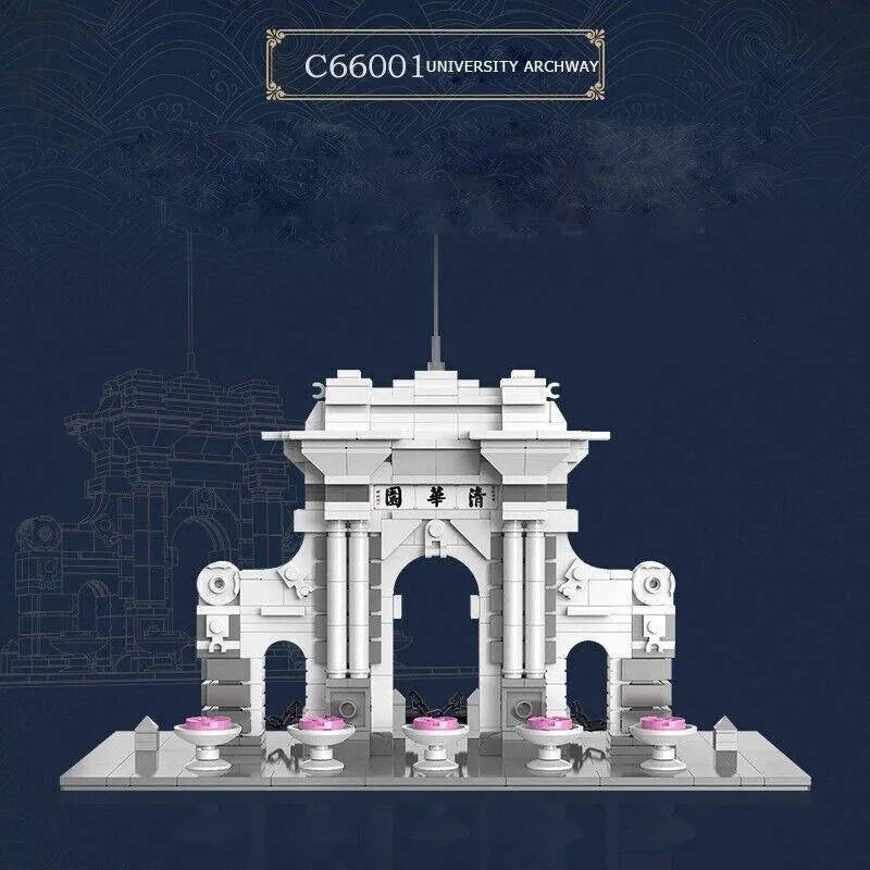 Cada MOC Building Block Set: Tsinghua University Park Gate, Model C66001