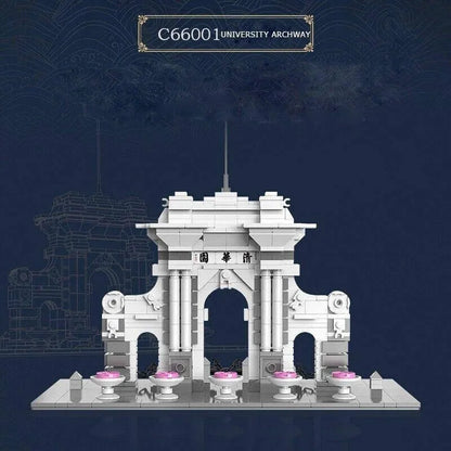 Cada MOC Building Block Set: Tsinghua University Park Gate, Model C66001