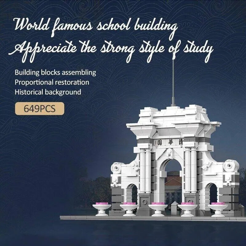 Cada MOC Building Block Set: Tsinghua University Park Gate, Model C66001