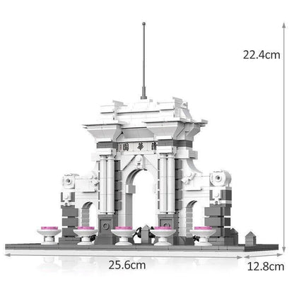 Cada MOC Building Block Set: Tsinghua University Park Gate, Model C66001