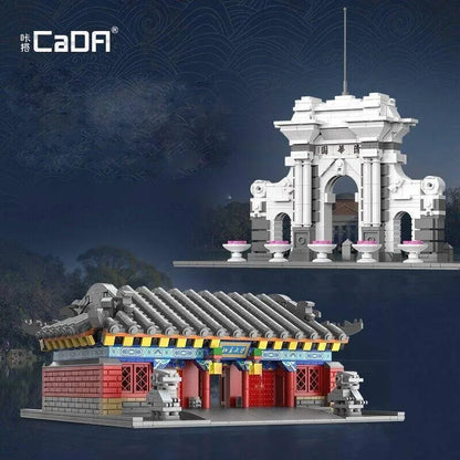 Cada MOC Building Block Set: Tsinghua University Park Gate, Model C66001