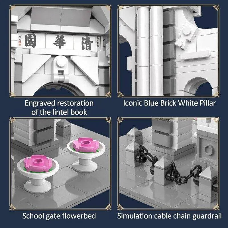 Cada MOC Building Block Set: Tsinghua University Park Gate, Model C66001
