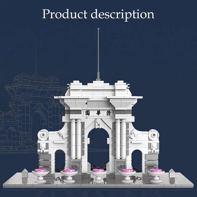 Cada MOC Building Block Set: Tsinghua University Park Gate, Model C66001