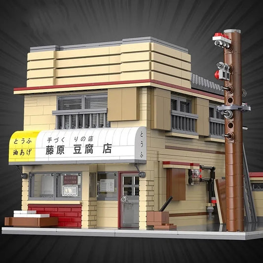 Cada MOC Building Block Set: Tofu Store House, Model C61031