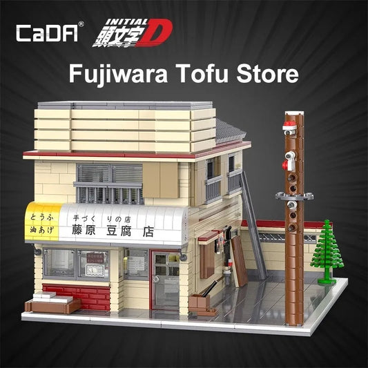 Cada MOC Building Block Set: Tofu Store House, Model C61031