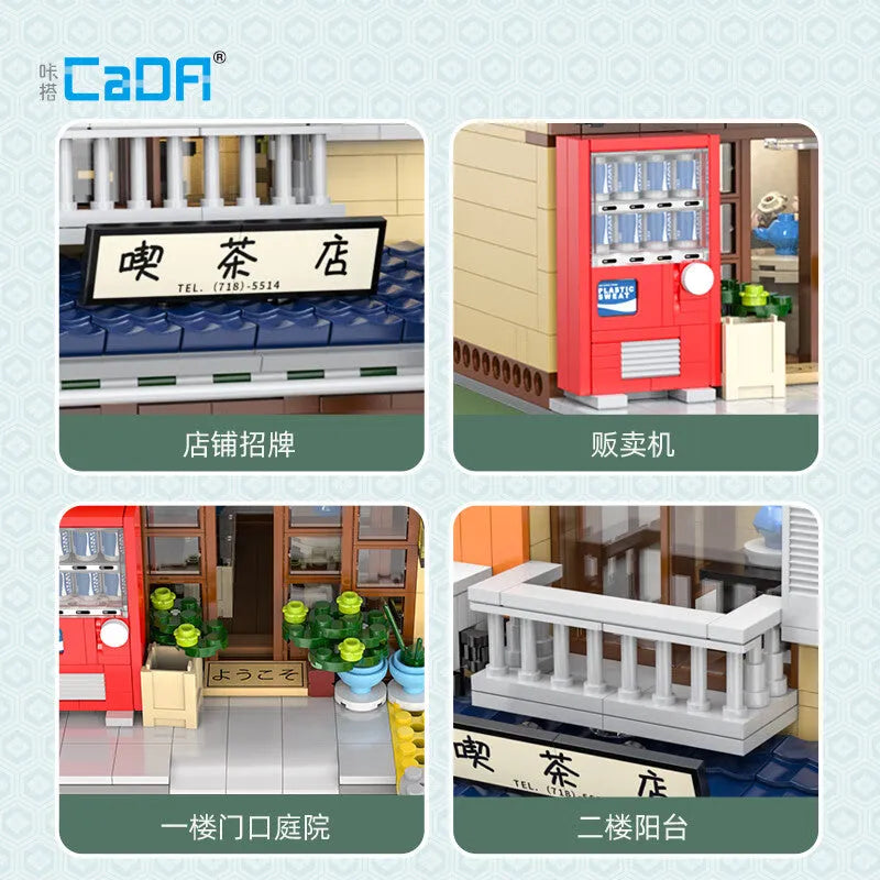 Cada MOC Building Block Set: Japanese Tea House Store Shop, Model 66010