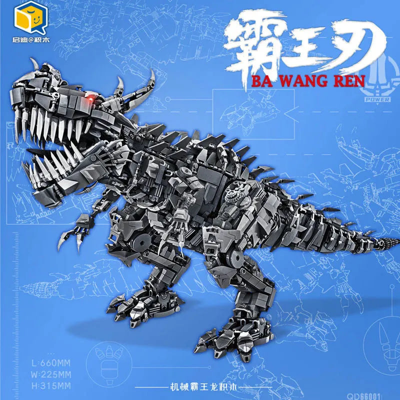 MOC Building Block Set: 66001 Dinosaur Tyrannosaurus Rex Kids, Model QD66001