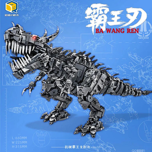 MOC Building Block Set: 66001 Dinosaur Tyrannosaurus Rex Kids, Model QD66001