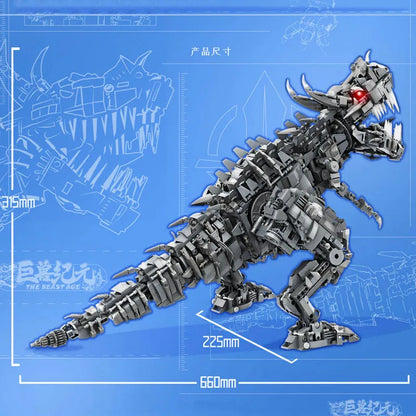 MOC Building Block Set: 66001 Dinosaur Tyrannosaurus Rex Kids, Model QD66001