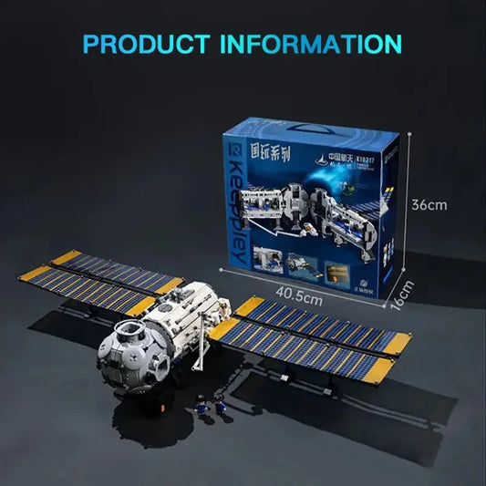 MOC Building Block Set: Aerospace Ideas Space Station Core Module, Model K10217